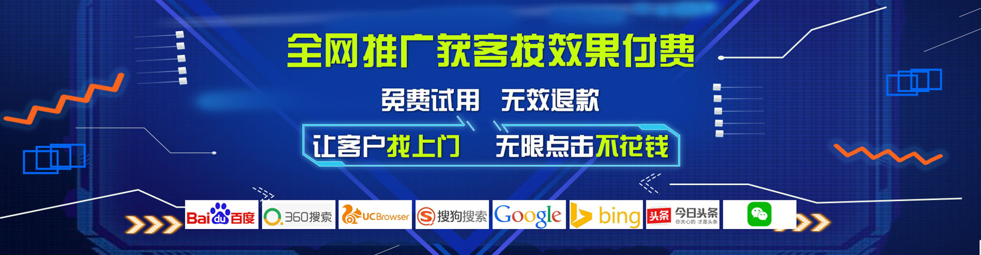 晴隆竞价端口开户