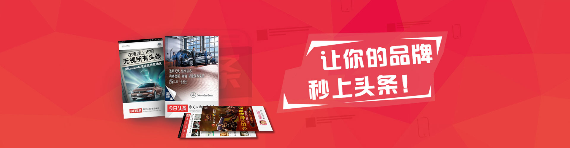 晴隆竞价开户
