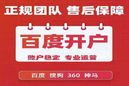 行业领先企业如何运用今日头条信息流广告实现营销目标